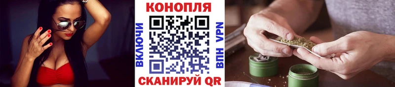 Как найти наркотики Кодинск Марихуана мега зеркало Гашиш Мефедрон А ПВП Метамфетамин