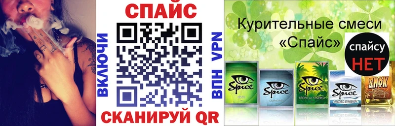 БУТИРАТ 99%  ссылка на мегу ТОР  Кодинск  купить наркотик 