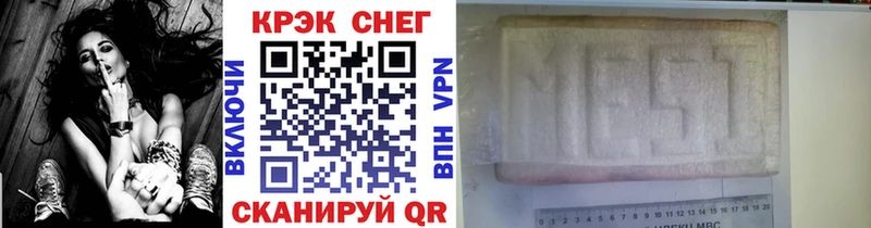 Кокаин VHQ Кодинск