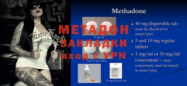 ПСИЛОЦИБИНОВЫЕ ГРИБЫ Нефтегорск
