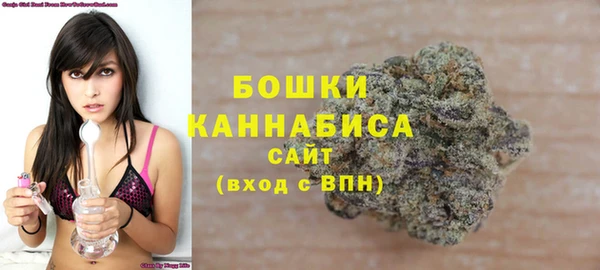 каннабис Вязники