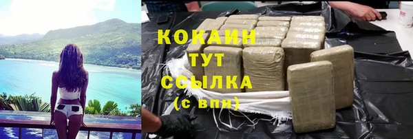 ПСИЛОЦИБИНОВЫЕ ГРИБЫ Нефтегорск
