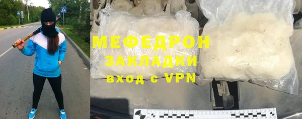 дживик Новозыбков
