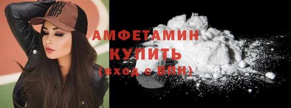 наркотики Хадыженск
