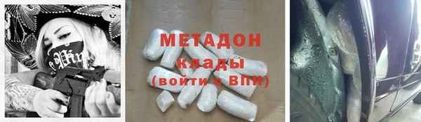 ПСИЛОЦИБИНОВЫЕ ГРИБЫ Фурманов