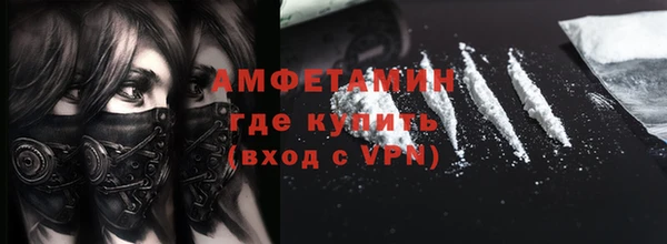 ПСИЛОЦИБИНОВЫЕ ГРИБЫ Нефтегорск