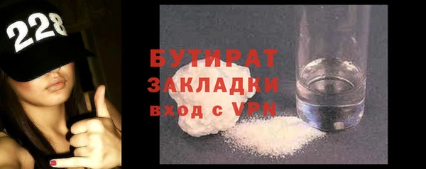 ПСИЛОЦИБИНОВЫЕ ГРИБЫ Нефтегорск