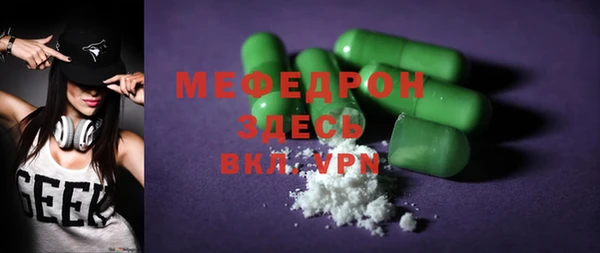 ПСИЛОЦИБИНОВЫЕ ГРИБЫ Нефтегорск