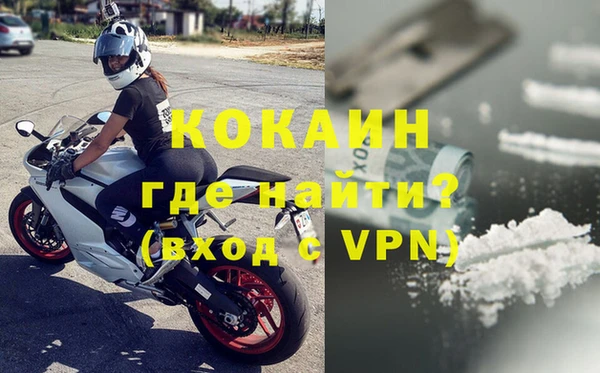 jwh Наволоки