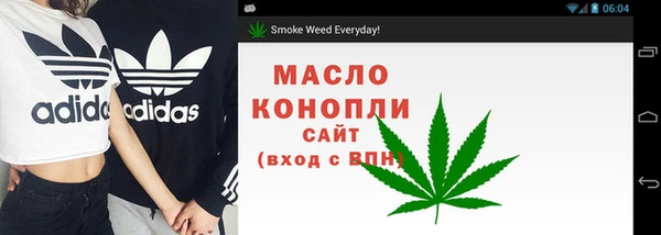 кокаин перу Ханты-Мансийск
