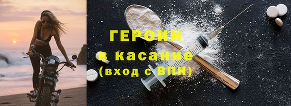 наркотики Хадыженск