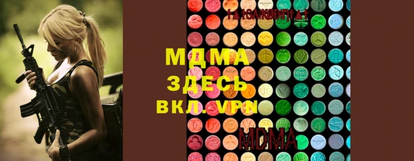 героин Новодвинск