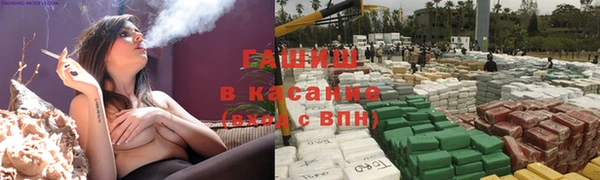 MDMA Рославль