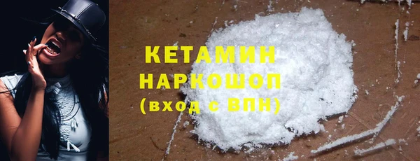 стафф Надым