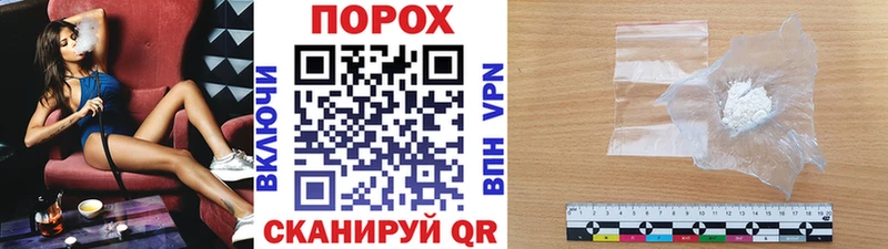ОМГ ОМГ   Кодинск  Метамфетамин витя 