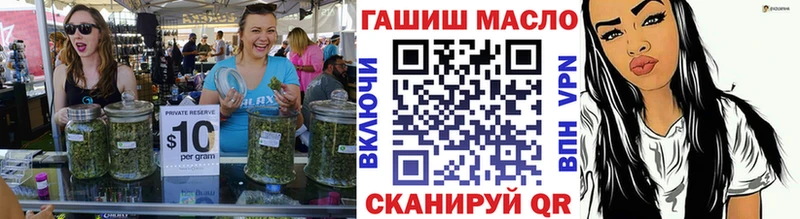 ТГК Wax  цена наркотик  Кодинск 